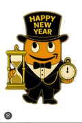 Happy New Year Enamel Pin